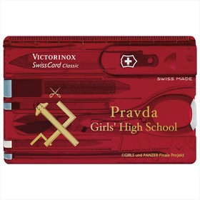 륺ѥĥ ǽ ӥȥΥå  ץ饦ver. 